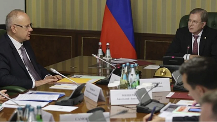 Состоялся Оргкомитет по подготовке Международного транспортно-логистического форума